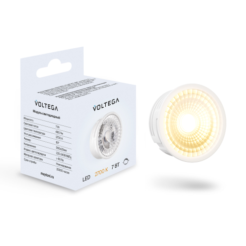Купить Led модуль Voltega 7204