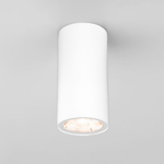 Уличный потолочный светильник Light LED IP65 35129/H белый