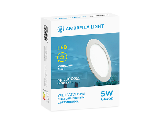 Купить DLR 5W 6400K 185-250V (50W) (D80mm/A70mm)