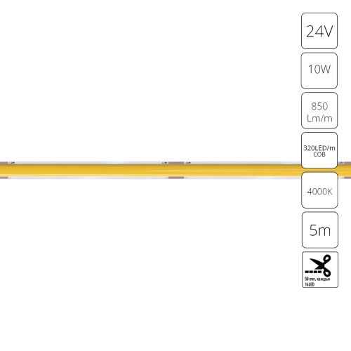 Купить Светодиодная лента 24V 10W/m 4000К 5м IP20 Arte Lamp LANE A2432005-02-4K