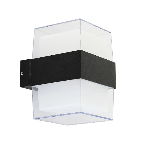 Купить Уличный настенный светильник Arte Lamp ULYSSES A8705AL-2BK