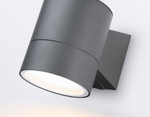 ST3301 GR серый IP54 GX53 max 15W 115*90*140