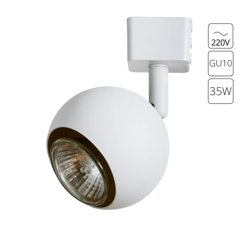 Купить Трековый светильник Arte Lamp BRADA6253PL-1WH