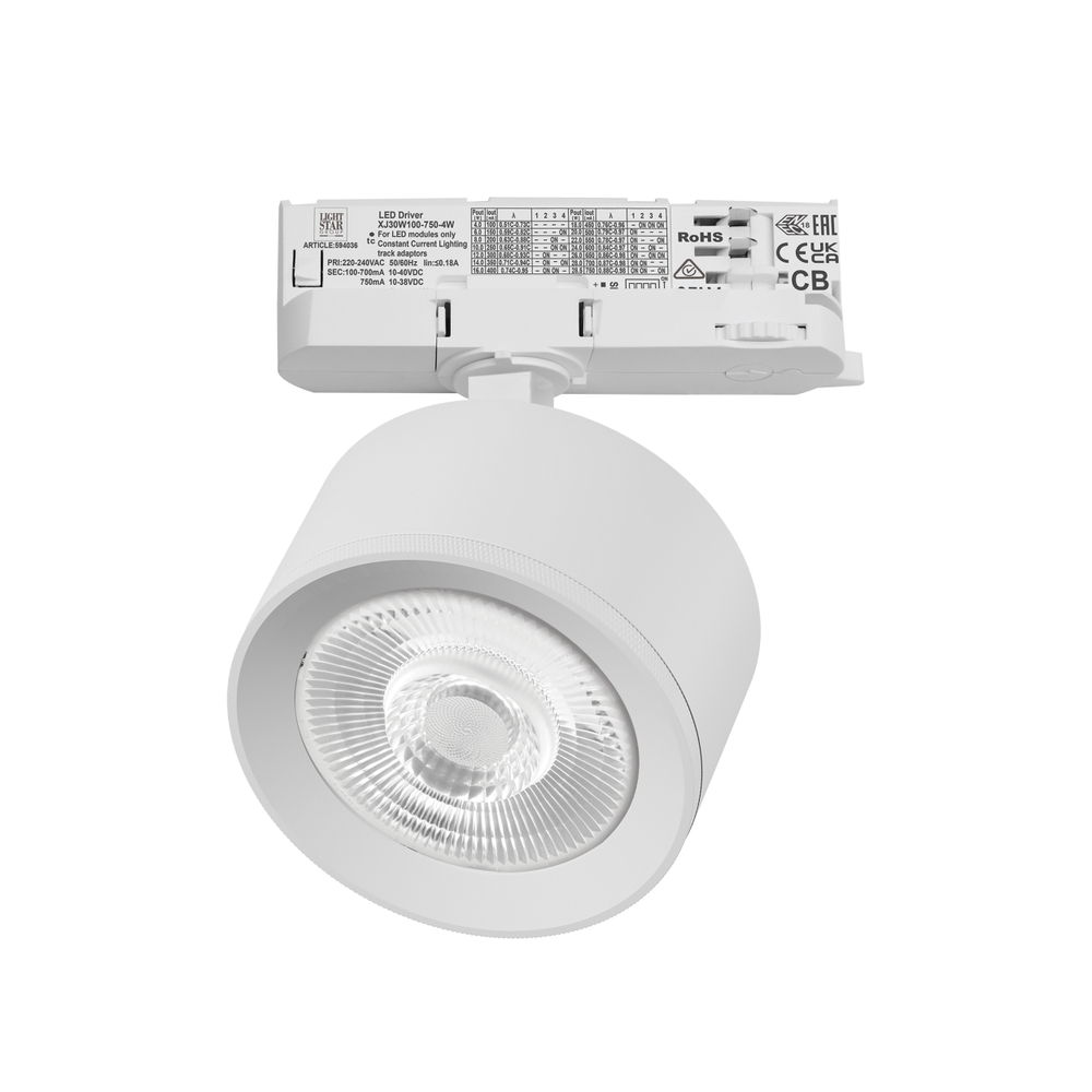 A5546QT60G Светильник ALTA PRO для трековой системы Quattro LED 15W 1700LM 60G БЕЛЫЙ 4000K с адаптером (215546 + 594036 + 215504)