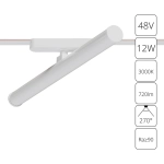 Магнитный трековый светильник Arte Lamp RAPID A1165PL-1WH