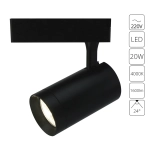 Трековый светильник Arte Lamp SOFFITTO A1720PL-1BK