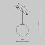 Трековый подвесной светильник Technical TR039-4-5W3K-WW-DS-W