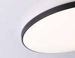 FZ1226 BK черный IP44 24W 4200K D372*55 (Без ПДУ)