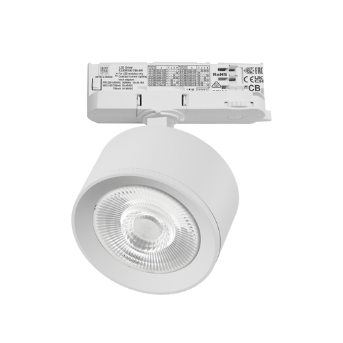 Купить A5546QT60G Светильник ALTA PRO для трековой системы Quattro LED 15W 1700LM 60G БЕЛЫЙ 4000K с адаптером (215546 + 594036 + 215504)