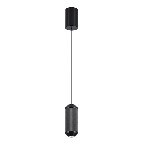 Купить Точечный подвесной светильник Arte lamp OMICRON A1134SP-7BK