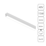 Магнитный трековый светильник Arte Lamp RAPID A1168PL-1WH