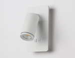 FW2465 WH белый GU10 max 12W+LED 4200K 9W 185*105*150