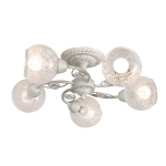 Потолочная люстра Arte Lamp CRISTY A5028PL-5WH