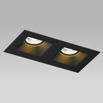 D5270707BMOD Светильник DOMINO QUADRO под LED модуль/лампу МR16 (214527+214507+214507+214007+214007)