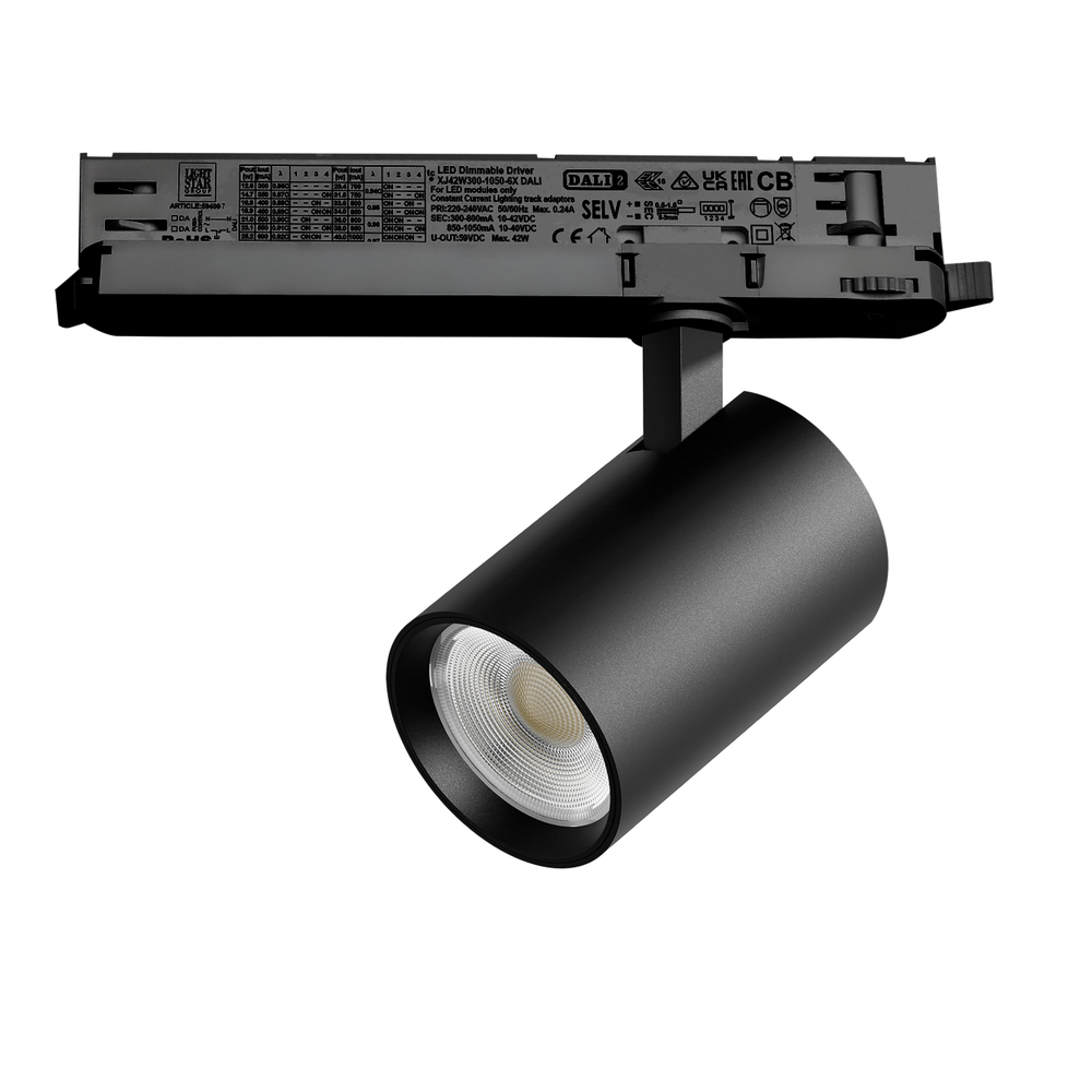 A5237DALI Светильник ALTA BASE для трековой системы Quattro с управлением DALI LED 24W 3040LM 24G ЧЕРНЫЙ 3000K с адаптером (215237 + 594067)