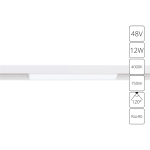 Магнитный трековый светильник Arte Lamp LINEA A4632PL-1WH