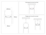 GV1046 WH белый IP20 48V 1000*30*35