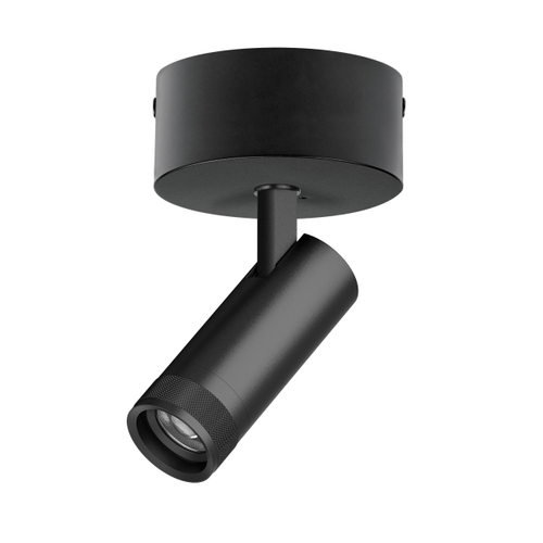 Купить C4127SO Светильник CANNO PRO накладной LED 12W 840LM 20-55G ЧЕРНЫЙ 2700-4200-6000К IP20 с адаптером (304127 + 215017)