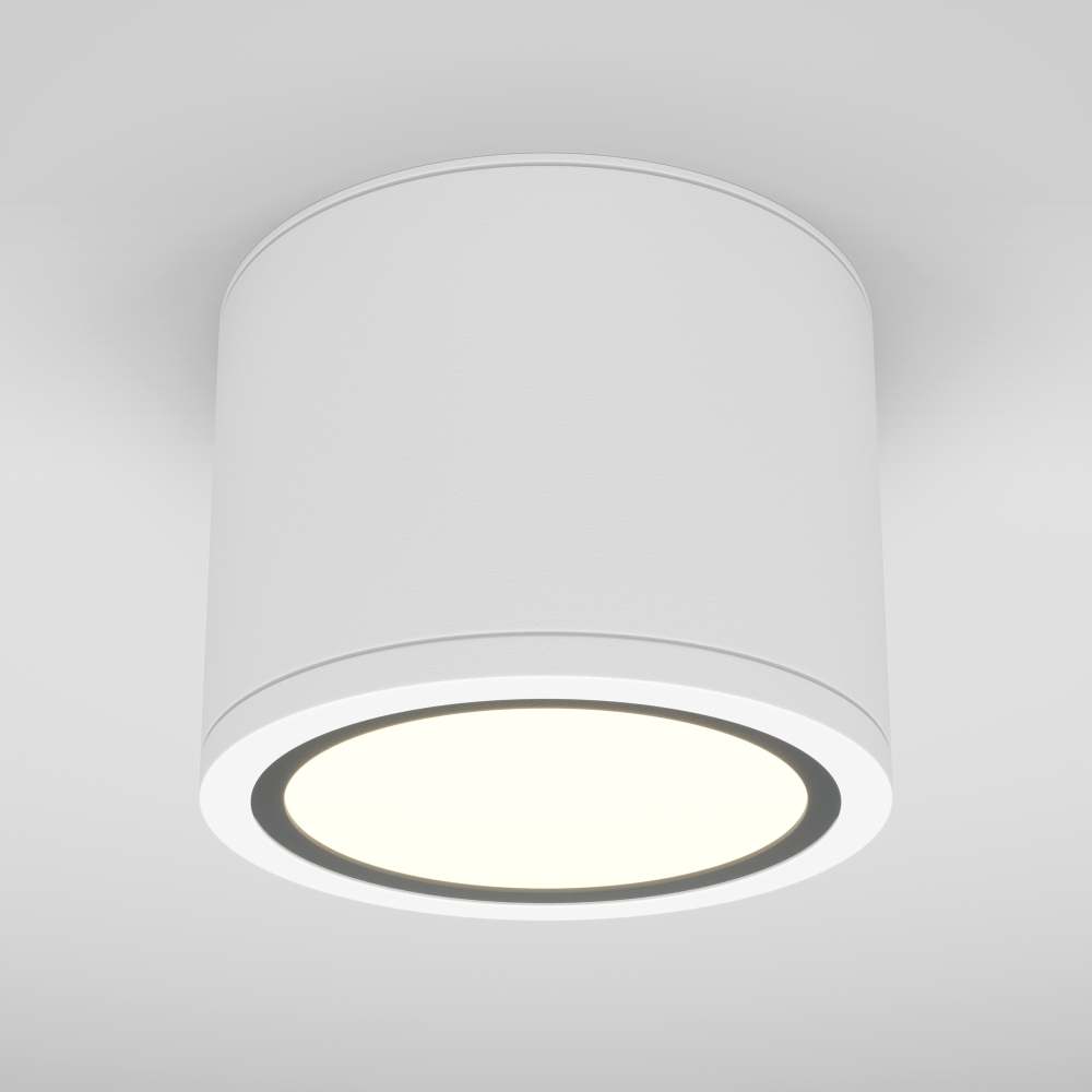 Потолочный светильник Technical C095CL-GX53-W