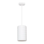 Подвесной светильник Arte Lamp CORSETTO A7096SP-1WH