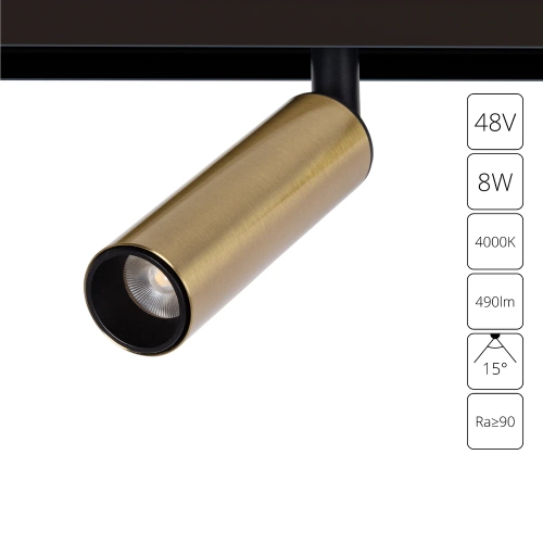 Купить Магнитный трековый светильник Arte Lamp LINEA A4660PL-1AB