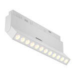 Трековый светильник Technical TR033-4-12WTW-M-DSZ-W