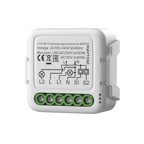 Купить WIFI модуль Lighting control MD006