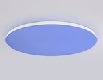 FZ2003 WH белый IP54 30W 3000K-6500K+RGB Wi-Fi Алиса/Tuya/Smart Home/Alexa D450*60 (ПДУ ИК)
