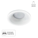 Точечный встраиваемый светильник Arte Lamp ANSER A2160PL-1WH