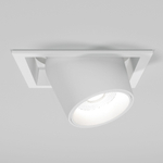 Потолочный светодиодный светильник поворотный Conner 8W 4000K белый 25087/LED