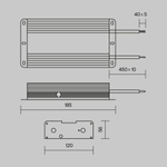 Источник напряжения Technical PSL008-480W-48V-IP67