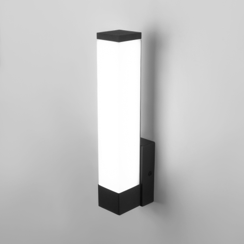 Купить Настенный светодиодный светильник Jimy MRL LED 1110