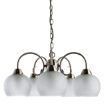 Подвесная люстра Arte Lamp MARGO A9316LM-5AB