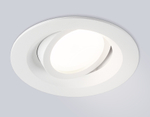 TN102741 WH белый IP20 GU5.3 D95*25