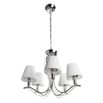Подвесная люстра Arte Lamp DOMAIN A9521LM-5CC