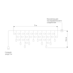 Новогодняя гирлянда бахрома белый 3*0,6м IP65 100-102 теплый белый 3*0,6м IP65