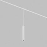Подвесной светильник SIMPLE SPOT 10W 4000K, белый