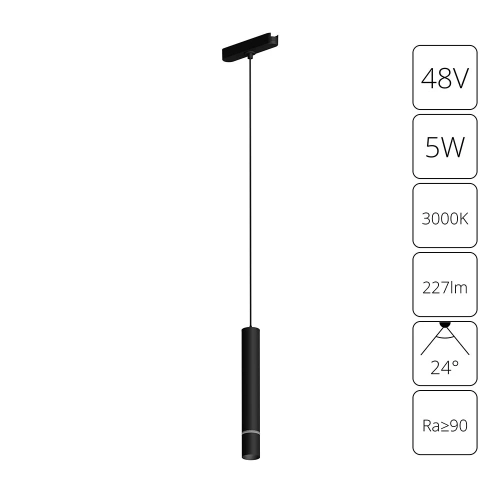 Купить Магнитный трековый светильник Arte Lamp RAPID A1159PL-1BK