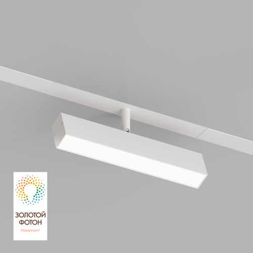 Купить DK8009-WH Поворотный матовый светильник SMART 9W DIM 3000K-6000K белый