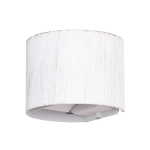 Фасадный светильник Arte Lamp RULLO A1415AL-1WG