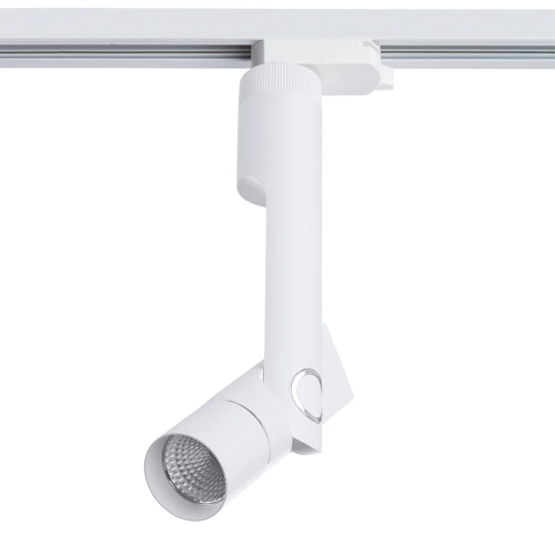 Купить Трековый светильник Arte Lamp ORION A2512PL-1WH