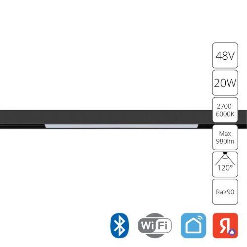 Купить Магнитный трековый светильник Arte Lamp LINEA SMART A4693PL-1BK