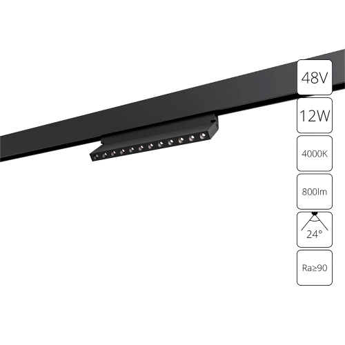 Купить Магнитный трековый светильник Arte Lamp EXPERT A5726PL-1BK