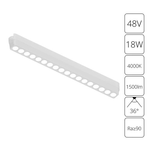 Купить Магнитный трековый светильник Arte Lamp RAPID A6169PL-1WH