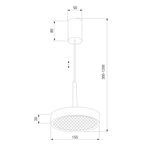 Подвесной светильник Plate 50260 LED