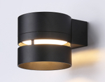 TN71073 BK черный GX53 max 12W 85*75*110