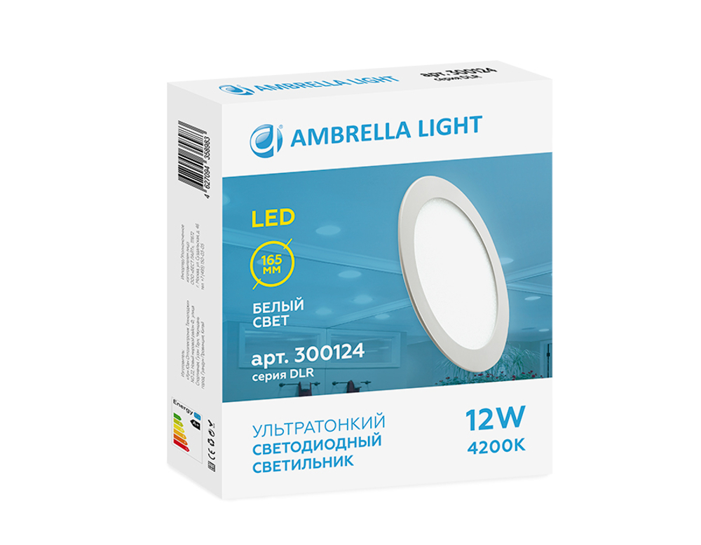 DLR 12W 4200K 185-250V (120W) (D165mm/A150mm)