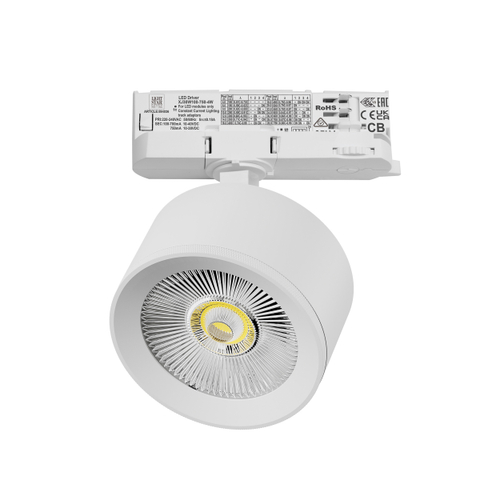 Купить A5546QT Светильник ALTA PRO для трековой системы Quattro LED 15W 1700LM 36G БЕЛЫЙ 4000K с адаптером (215546 + 594036)