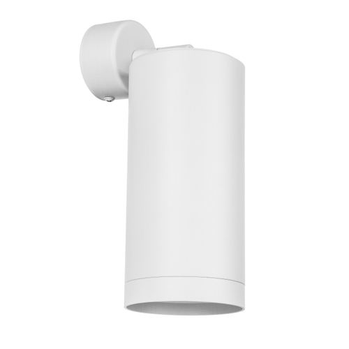 Купить RB64863486 Светильник RULLO HP16 (216486+590106+203486)