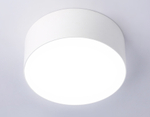 FV5512 WH белый LED 15W 4200K D120*58 (Без ПДУ)